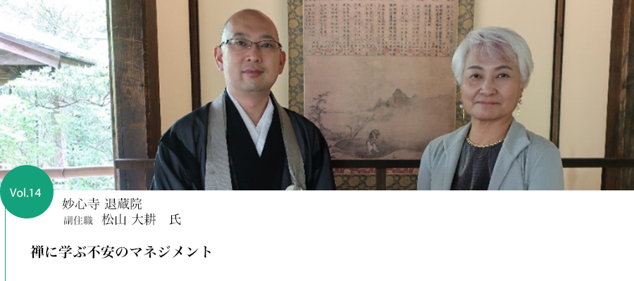 Vol.14 神田神社 宮司